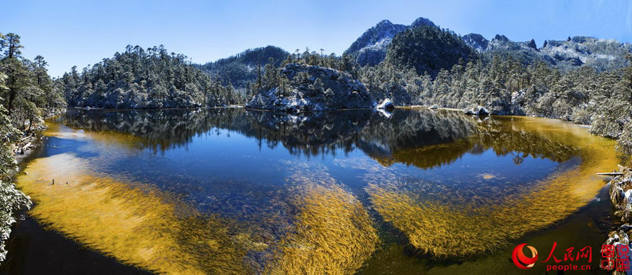 Scenic Liangshan: Photographers' paradise