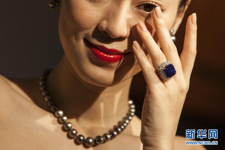 Preview of Sotheby's 2015 fall jewelry auction