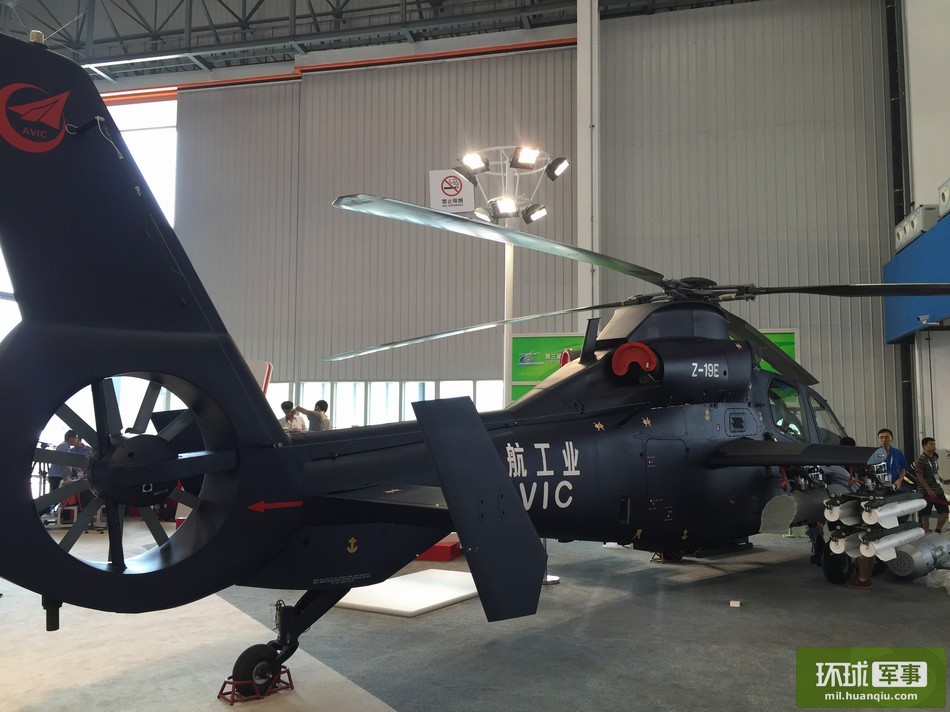 Close look at China-made WZ-19 attack helicopter