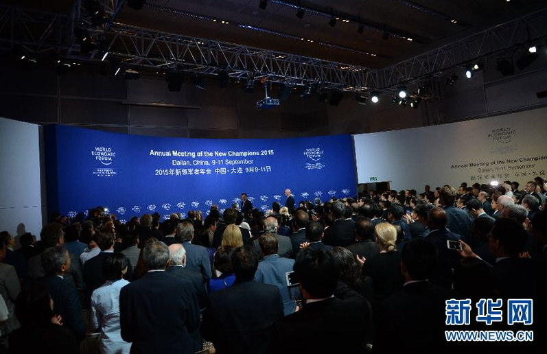 Summer Davos forum opens in China