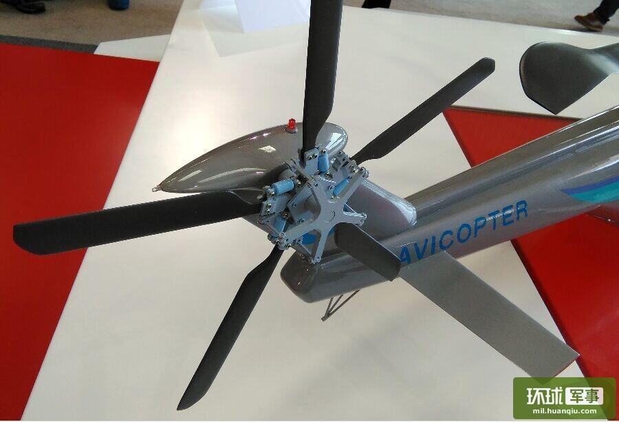 Model of heavy-lift copter makes debuts at Tianjin expo