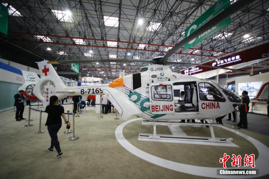 'Presidential helicopter' displayed at exhibition in Tianjin