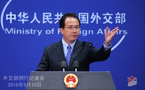 Beijing checking out IS hostage claims: FM spokesman