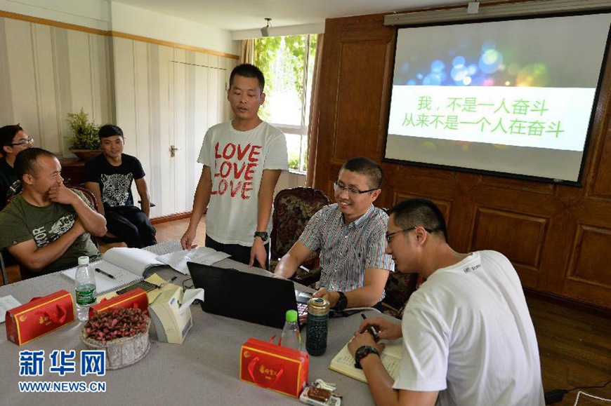 Stereotype of male preschool teachers fades in China