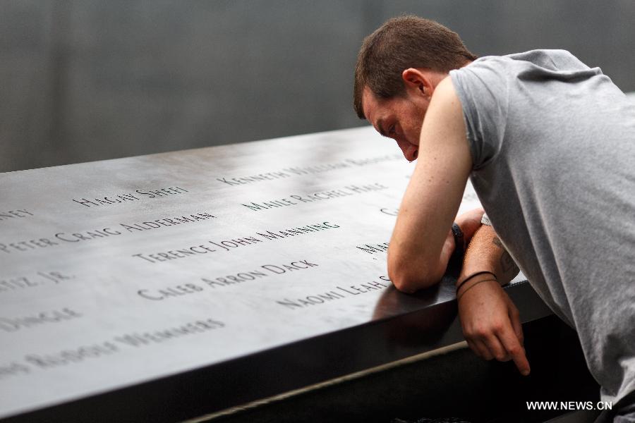 NYC commemorates 9/11 terrorist attacks