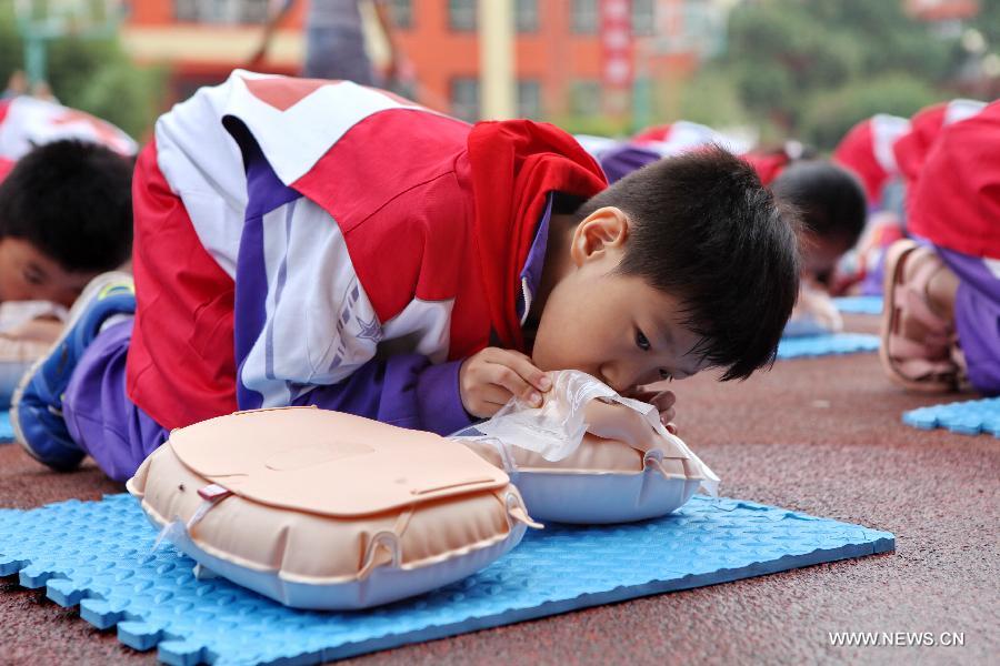 Events related World First Aid Day held at primary school in Hebei