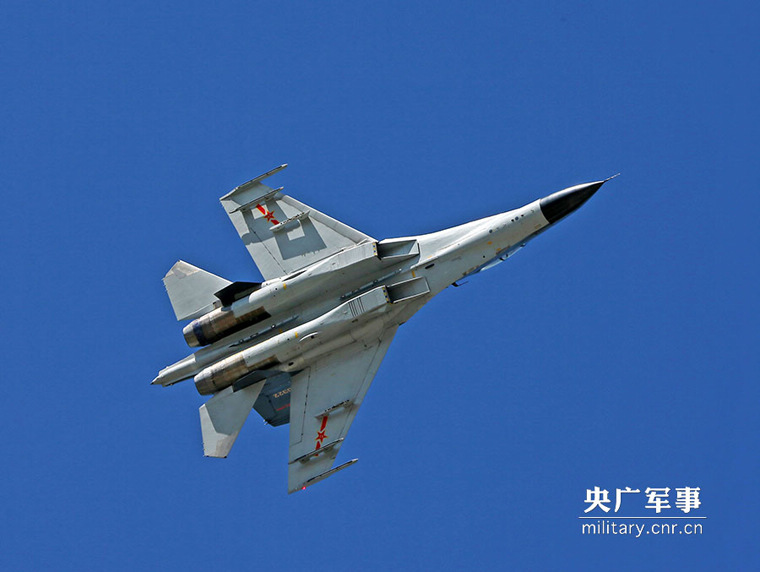 China air force stages stunning aerobatics performance