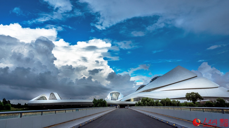 Harbin Grand Theater blends into landscape