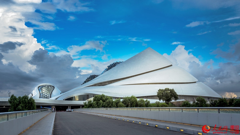 Harbin Grand Theater blends into landscape