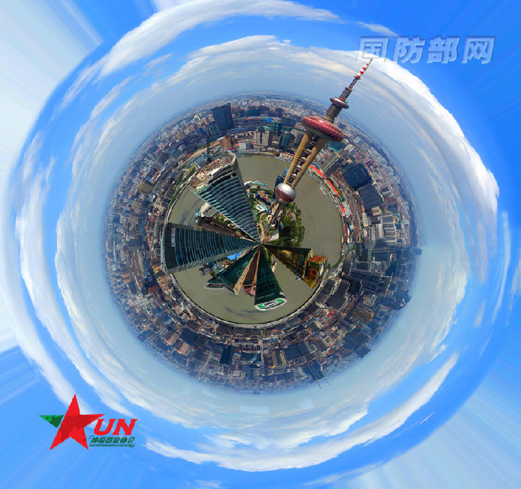 China in the eye of a retired paratrooper