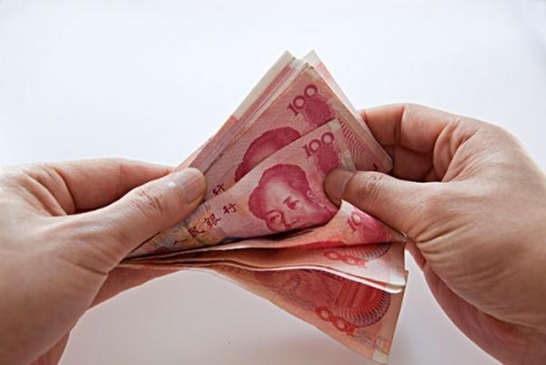 China denies recalling 1 trillion yuan of unspent fiscal budget