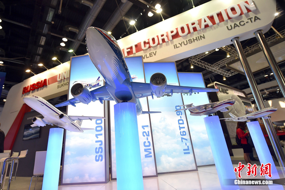 World's passenger plane giants convene in Beijing aviation expo