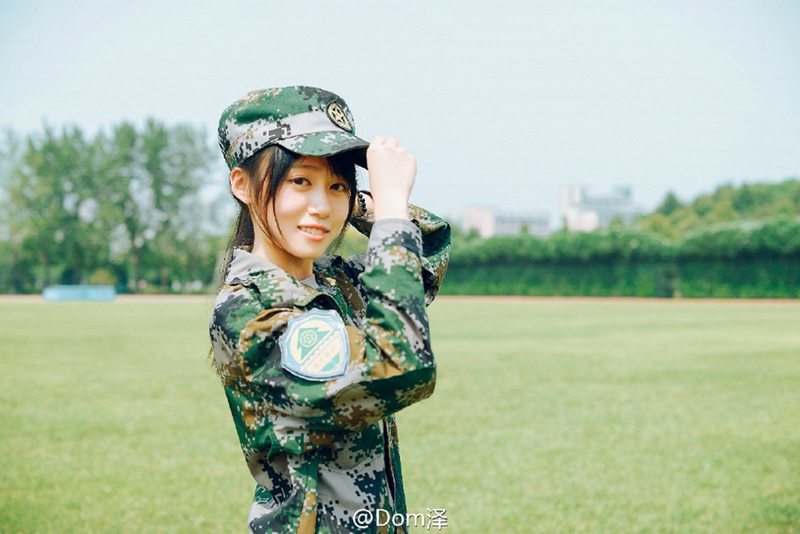 Campus belle in military training