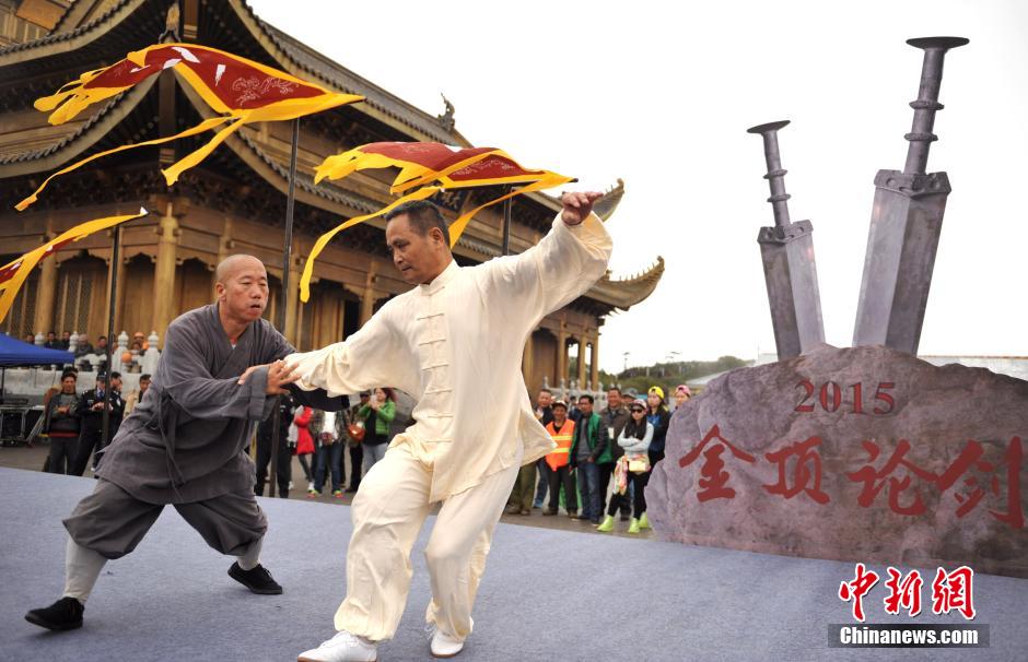 Kung fu masters perform on Emei Mountain