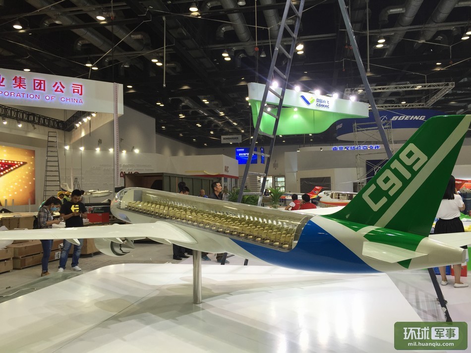 168 passenger seats will be arranged in C919 airplanes