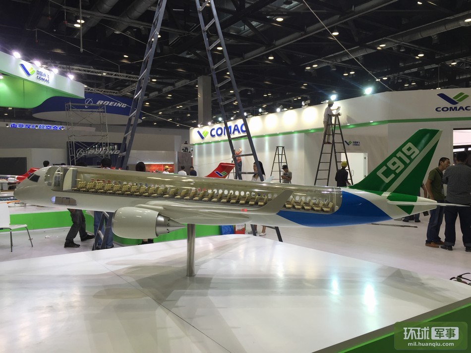 168 passenger seats will be arranged in C919 airplanes