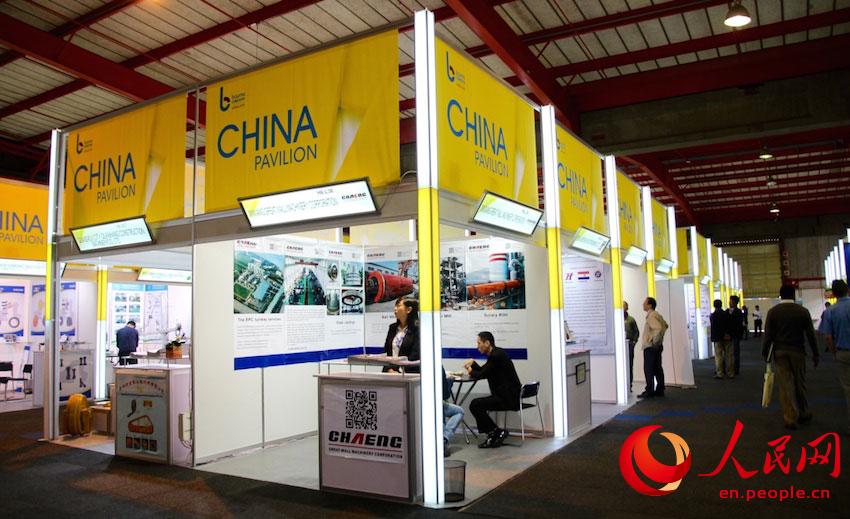 China’s leading machinery producers showcase stellar products at Bauma Africa