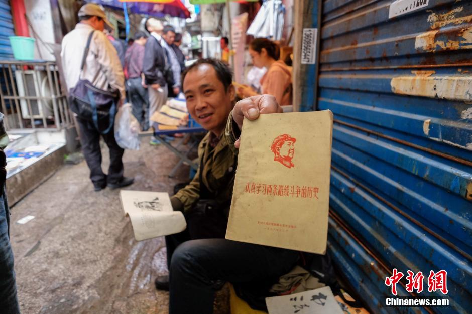 Seeking memory in a 40-year-old market street in SW China