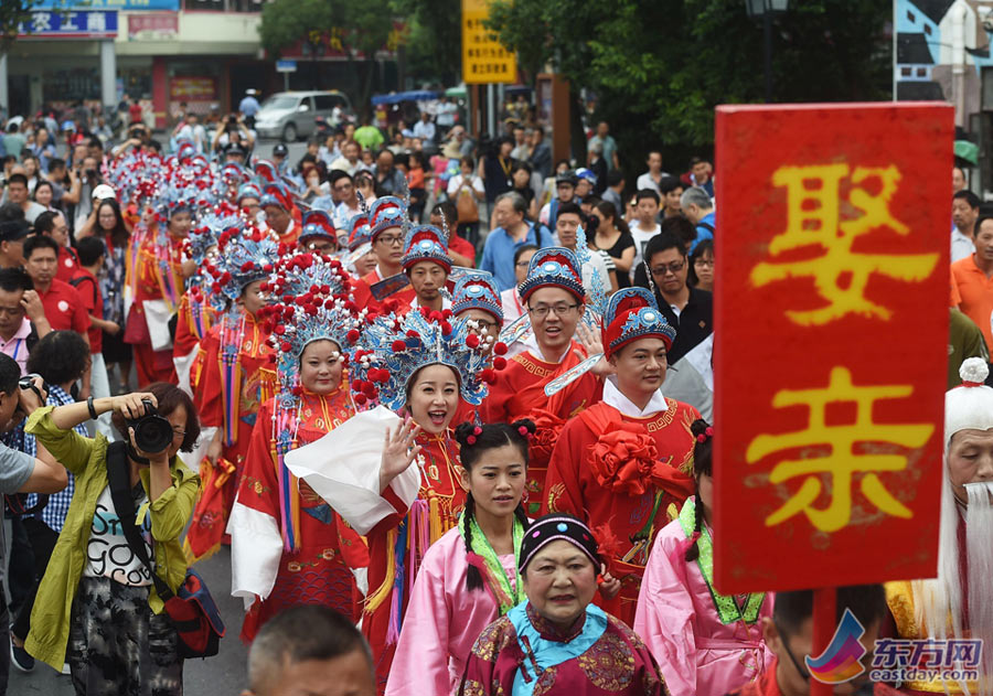 Traditional Chinese wedding held in Fengjing Ancient Town