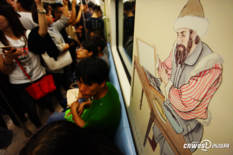 Silk Road themed subway train launched in Xi'an