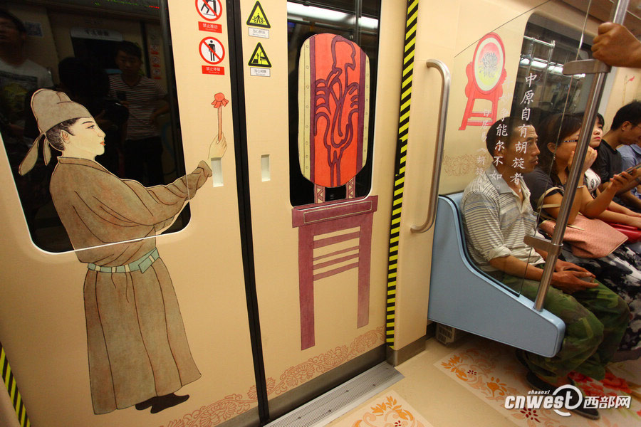 Silk Road themed subway train launched in Xi'an