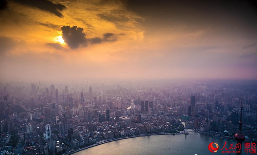 Have you seen Shanghai from 600m up in the air?