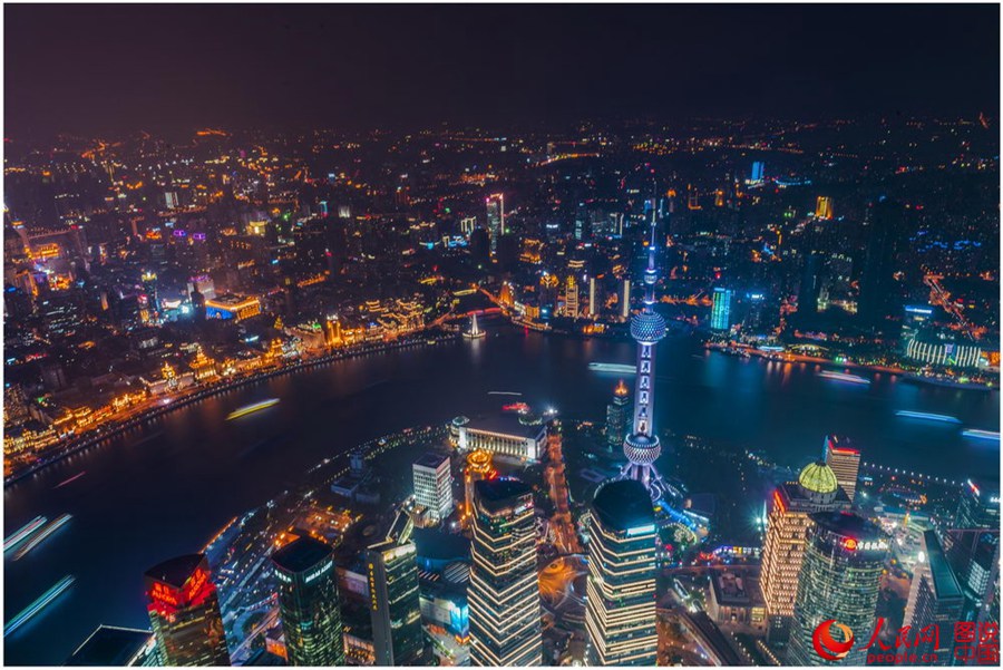 Have you seen Shanghai from 600m up in the air?