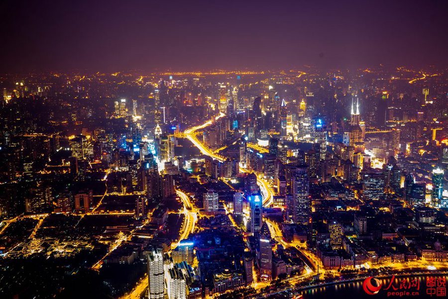 Have you seen Shanghai from 600m up in the air?