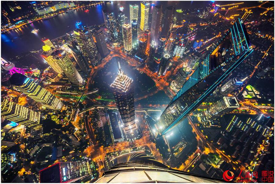 Have you seen Shanghai from 600m up in the air?