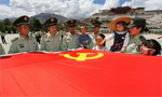 China not deluded by communist ideals