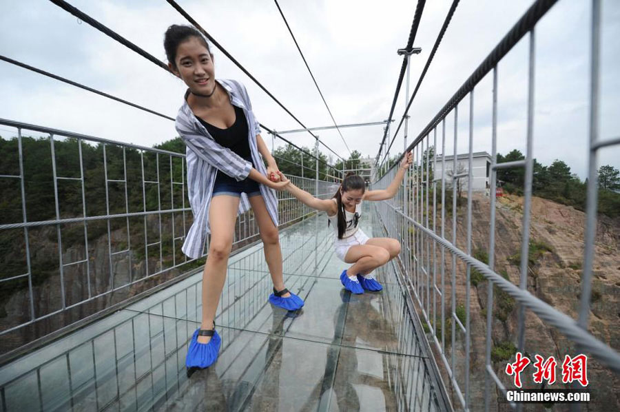 First Glass Suspension Bridge in China Opens to Visitors