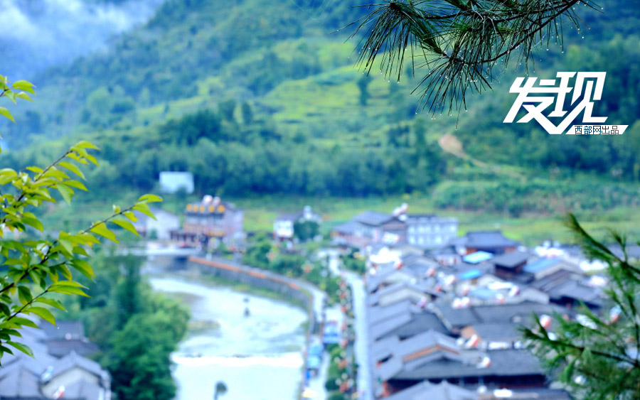 Tranquil Qingmuchuan Ancient Town