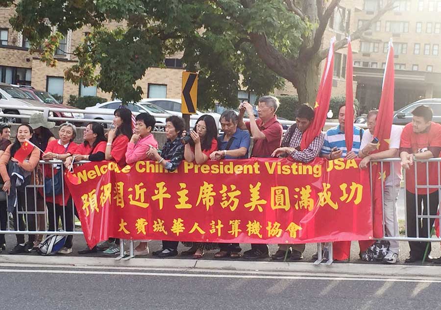 President Xi treated by Obama as he arrives in Washington DC