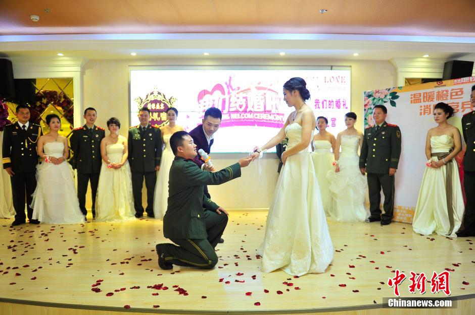 Group wedding for fire fighters in Kunming