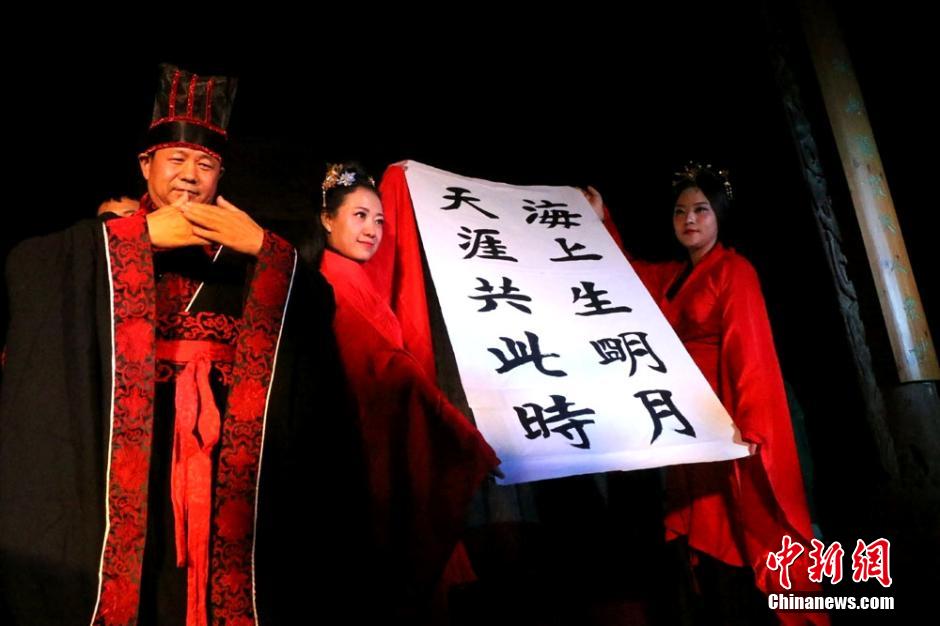 Ancient moon sacrifice ceremony performed in Zhangye