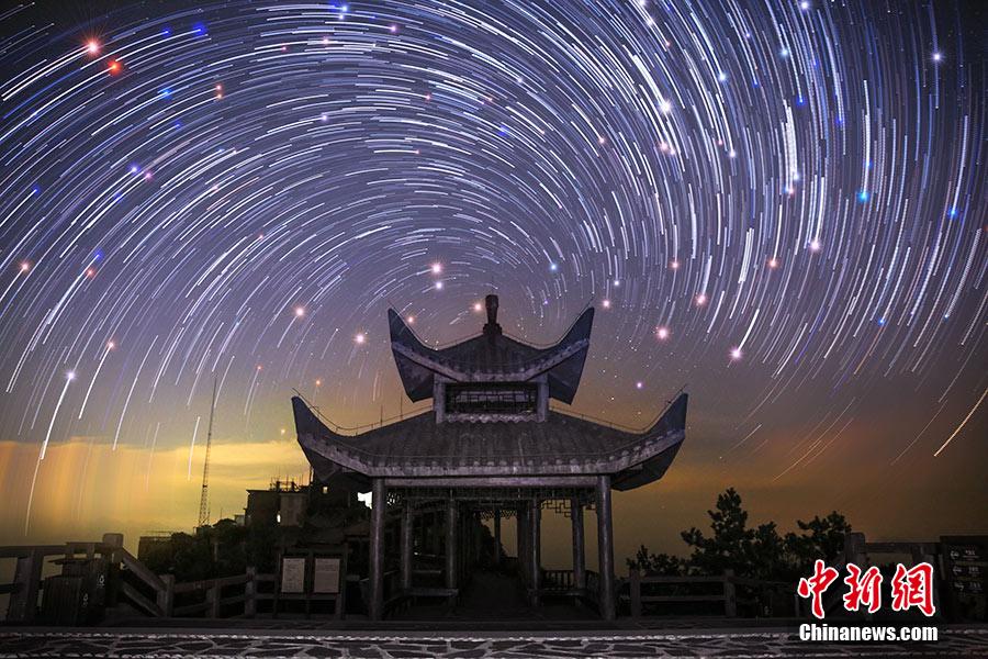 Starry sky at Jiuxianshan Mountain