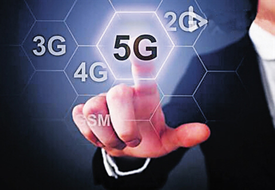 EU, China sign key partnership on 5G