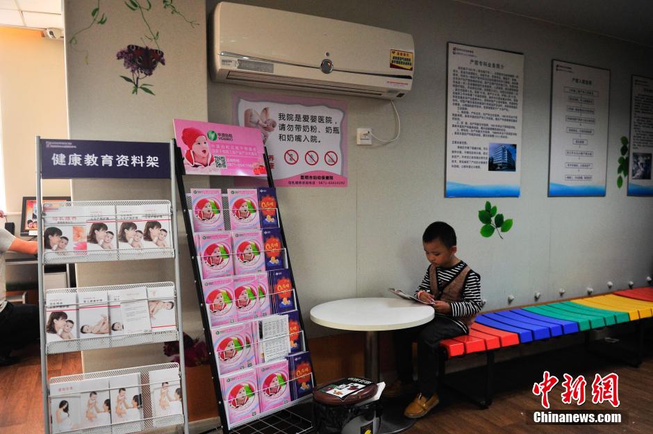 Boy abandoned by parents grows up in hospital