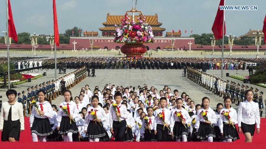 China marks Martyrs' Day at Tian'anmen Square