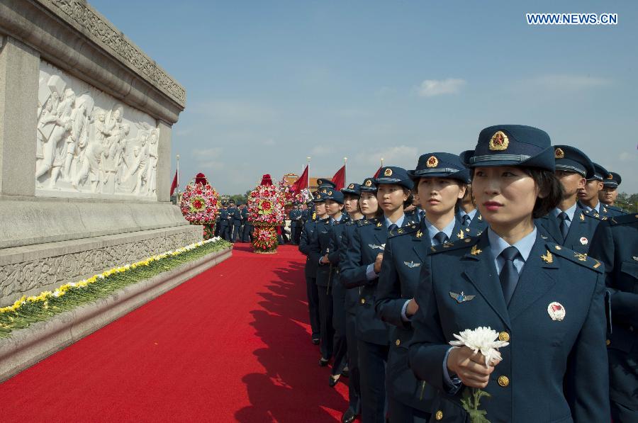 China marks Martyrs' Day at Tian'anmen Square