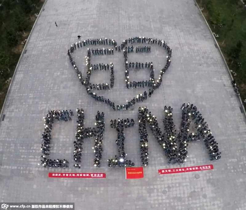 Best wishes for China from college students