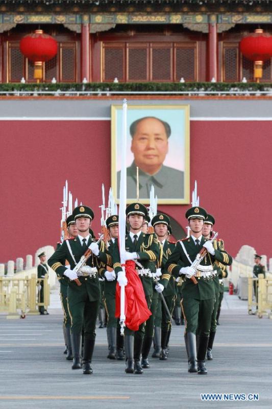 National flag-raising ceremony held at Tiananmen Square on National Day