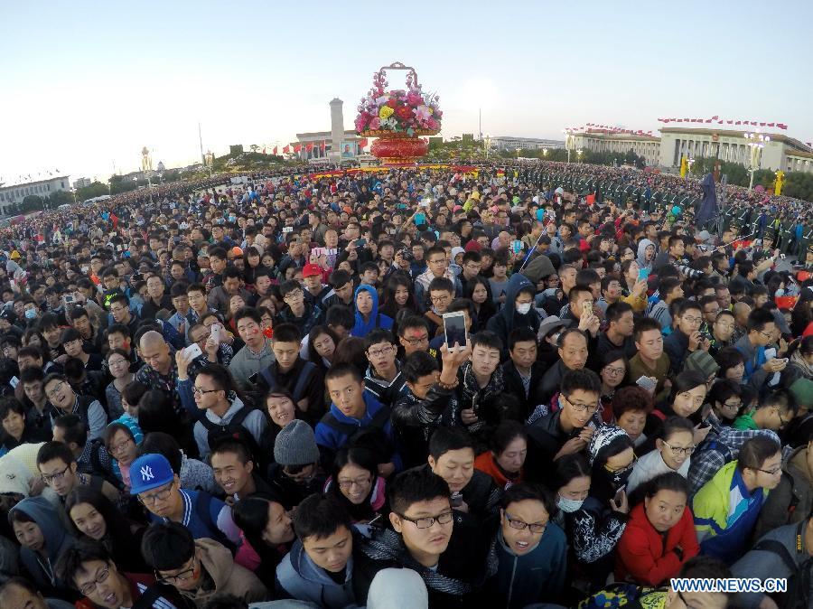 National flag-raising ceremony held at Tiananmen Square on National Day