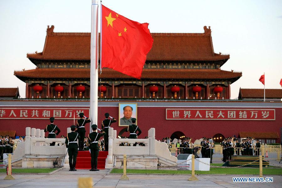 National flag-raising ceremony held at Tiananmen Square on National Day