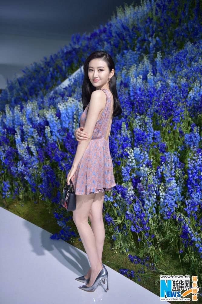 Jing Tian, Rihanna attend Dior show in Paris