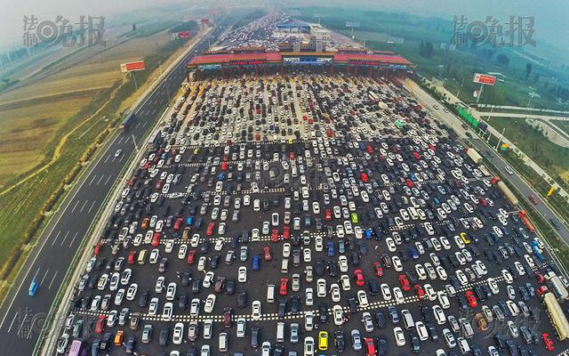 Traffic Jam! As National Day Holidays Draw to End