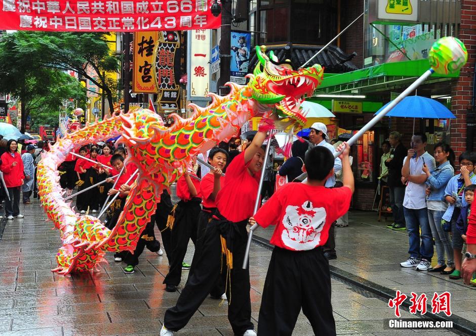 Highlights of the National Day holiday