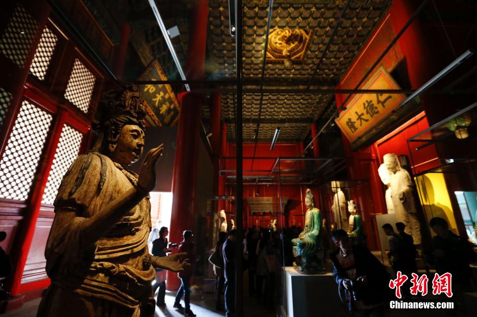 Forbidden City to open four new areas on Saturday