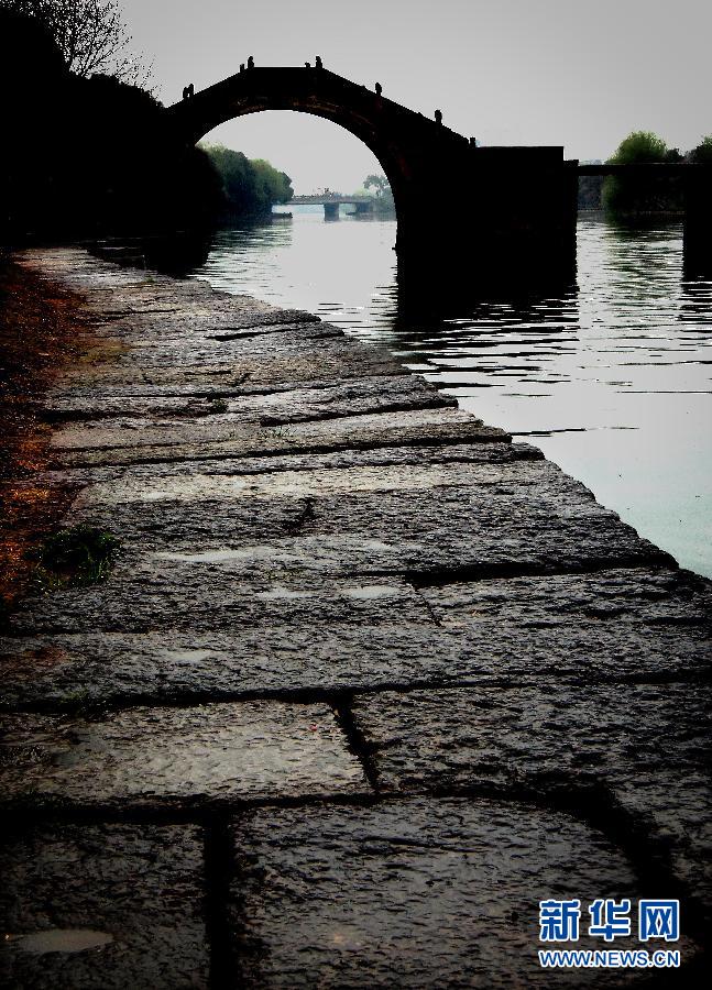 Ancient Chinese bridges