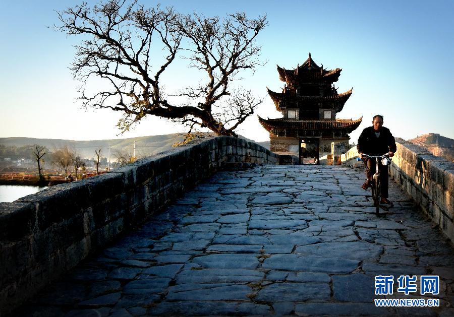 Ancient Chinese bridges